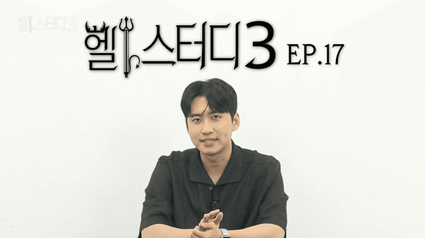 미미미누 헬스터디 학생들도 참여한 학교프로젝트