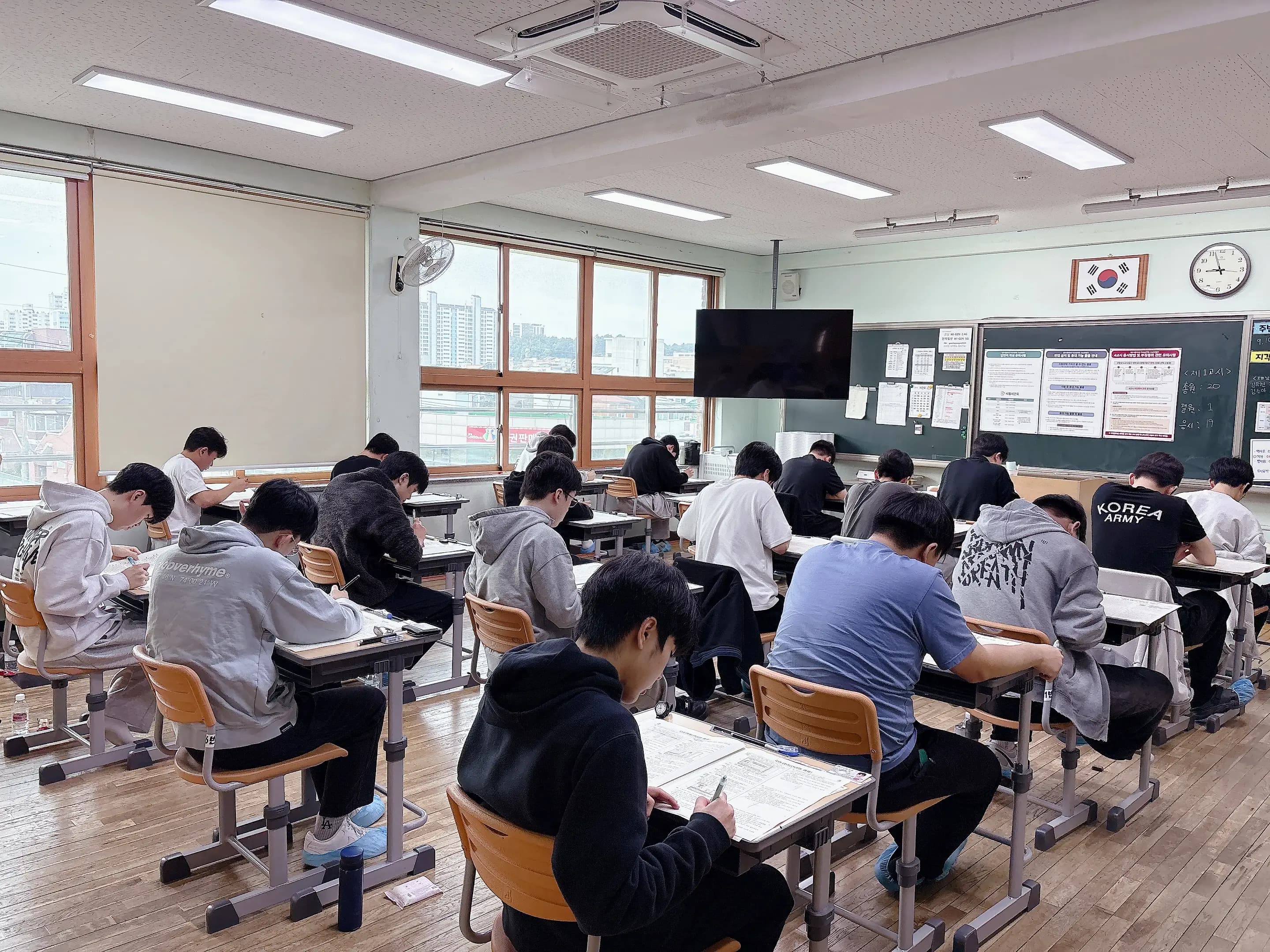 school-project-slide-15